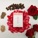 Happiness Aromatic Incense 慈航香