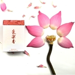 Aizen Love Incense Powder