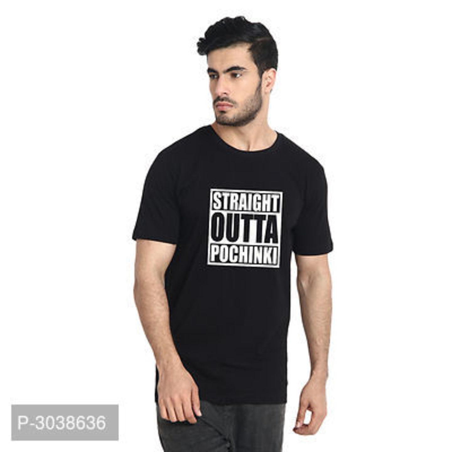 BLACK PUBG T-SHIRT