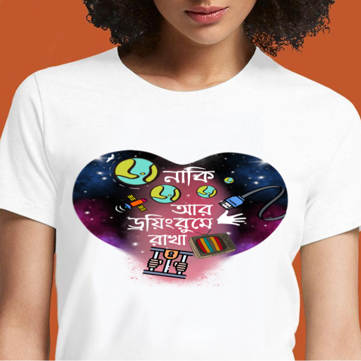 Prithibi2_WOMEN_WHITE