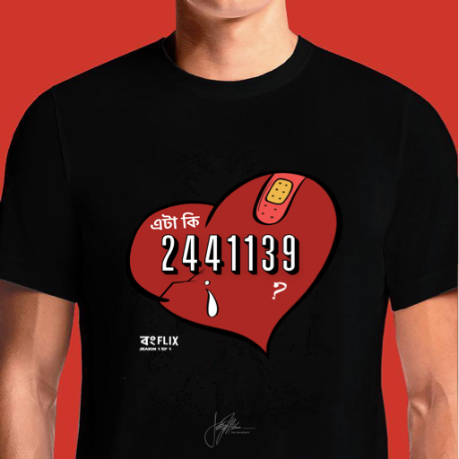 2441139_MEN_BLACK