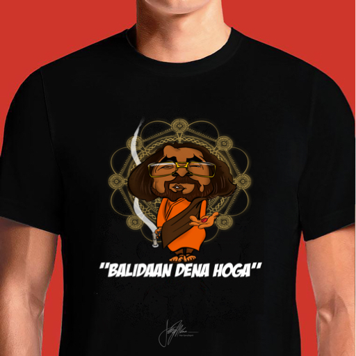 Sacred_GurujiBalidaan_MEN_BLACK