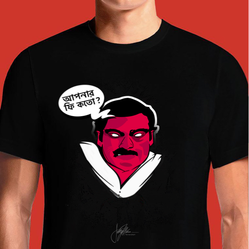 Maganlal2_MEN_BLACK
