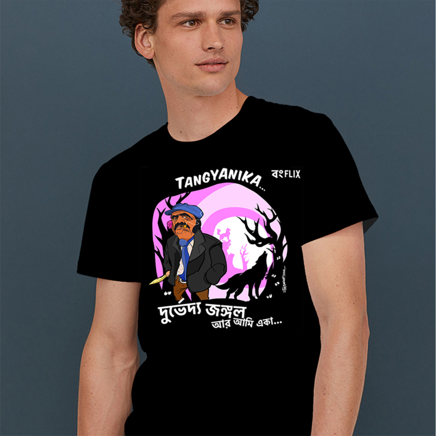 Durbhhedo1_BLACK_MEN_