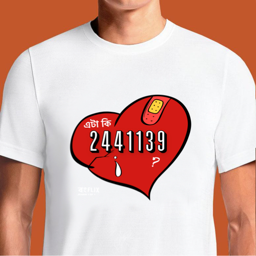 24411392_MEN_WHITE