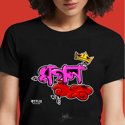 MaganlalGrafitti_WOMEN_BLACK