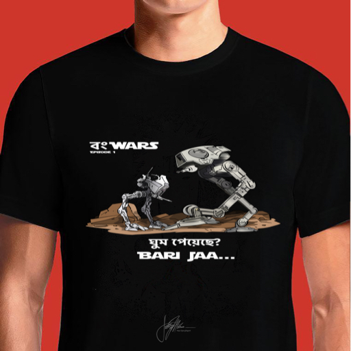 BongWars1_MEN_BLACK