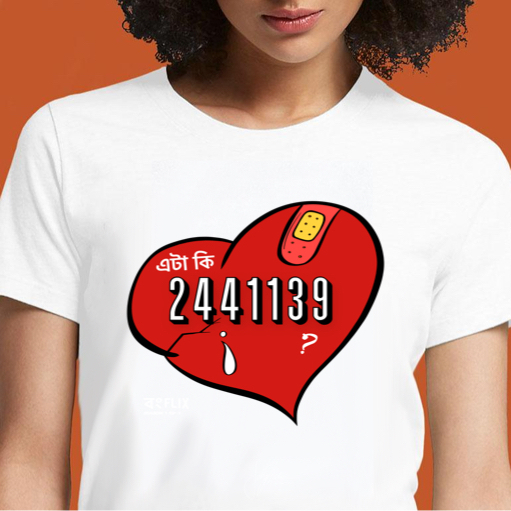24411392_WOMEN_WHITE