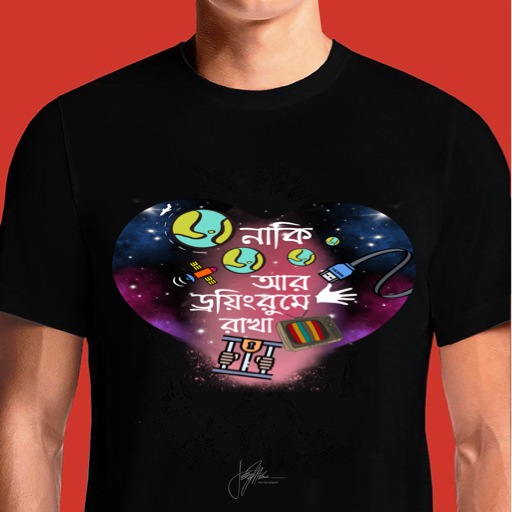 Prithibi_MEN_BLACK