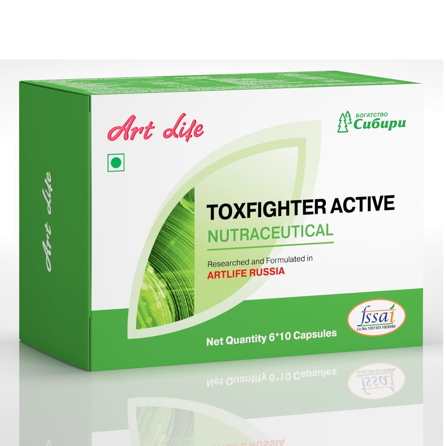 Toxfighter Active