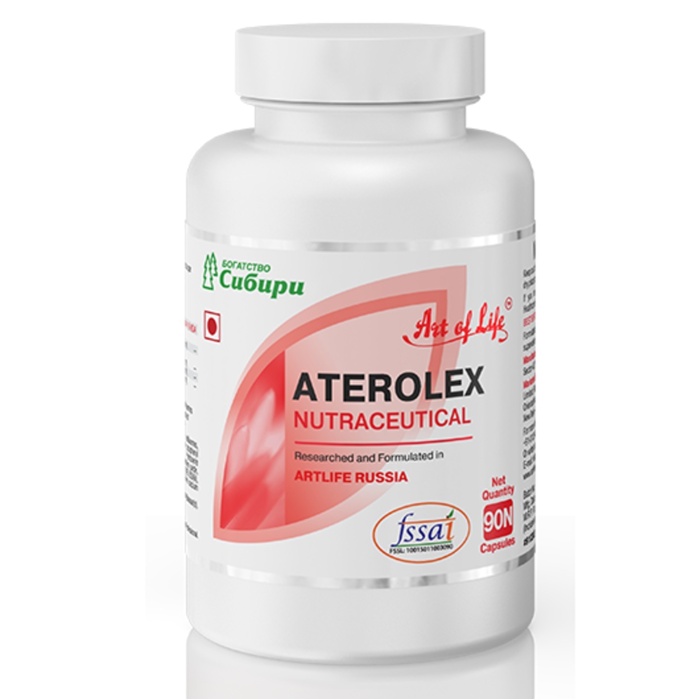 Aterolex