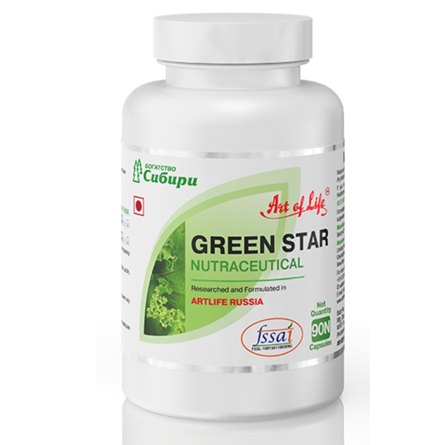 Green Star