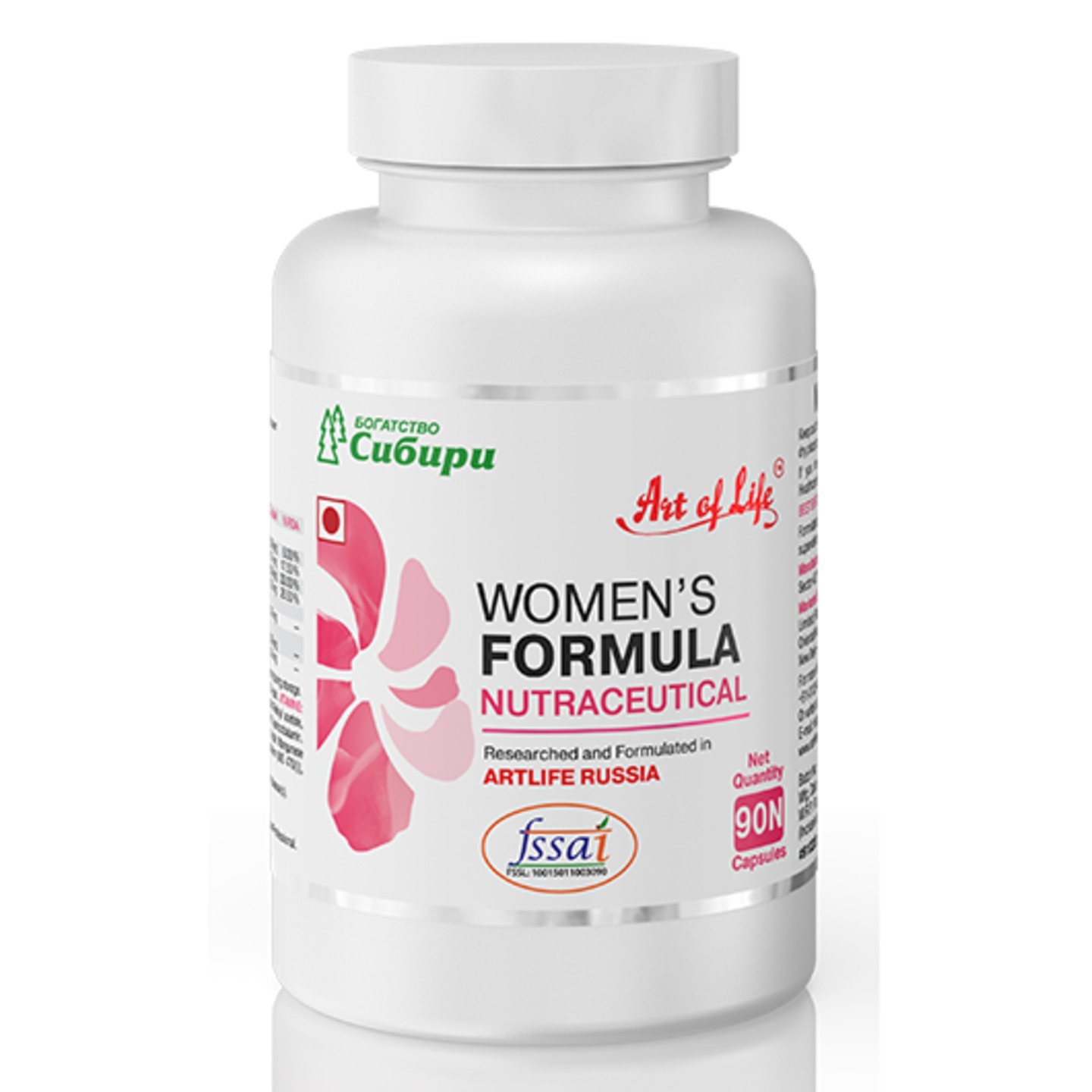 Womens Formula