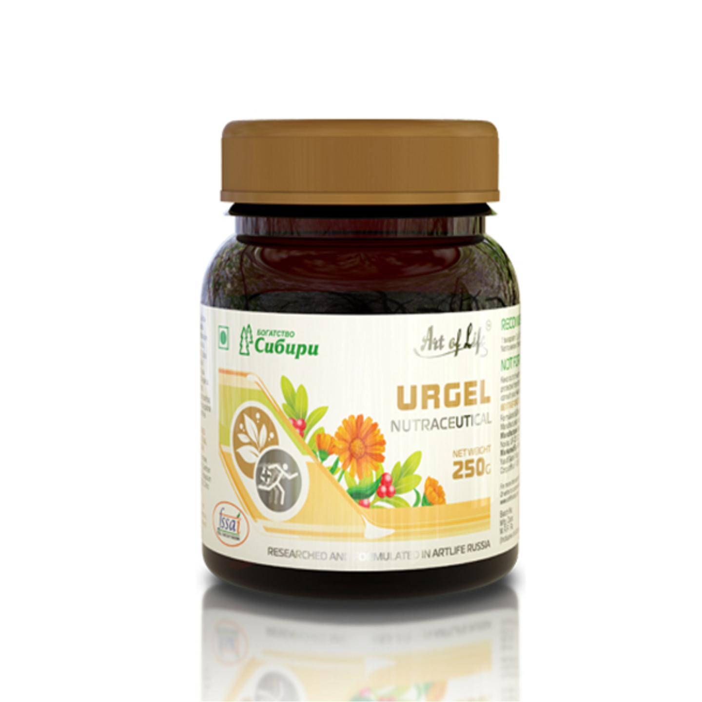 Urogel 250g