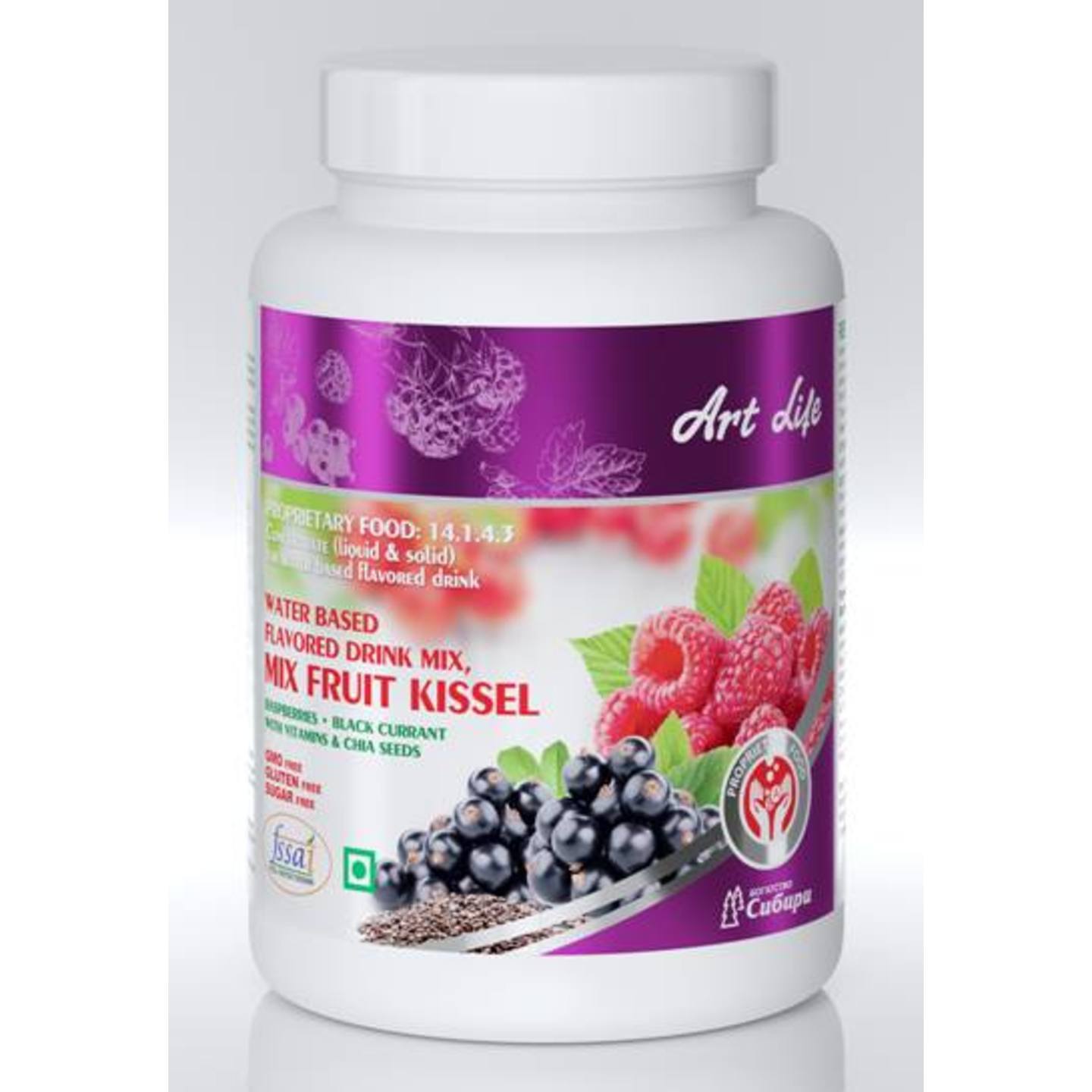 Kissel raspberries,black currant