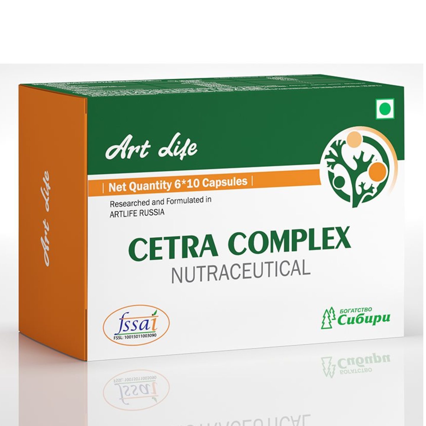 Cetra - Complex
