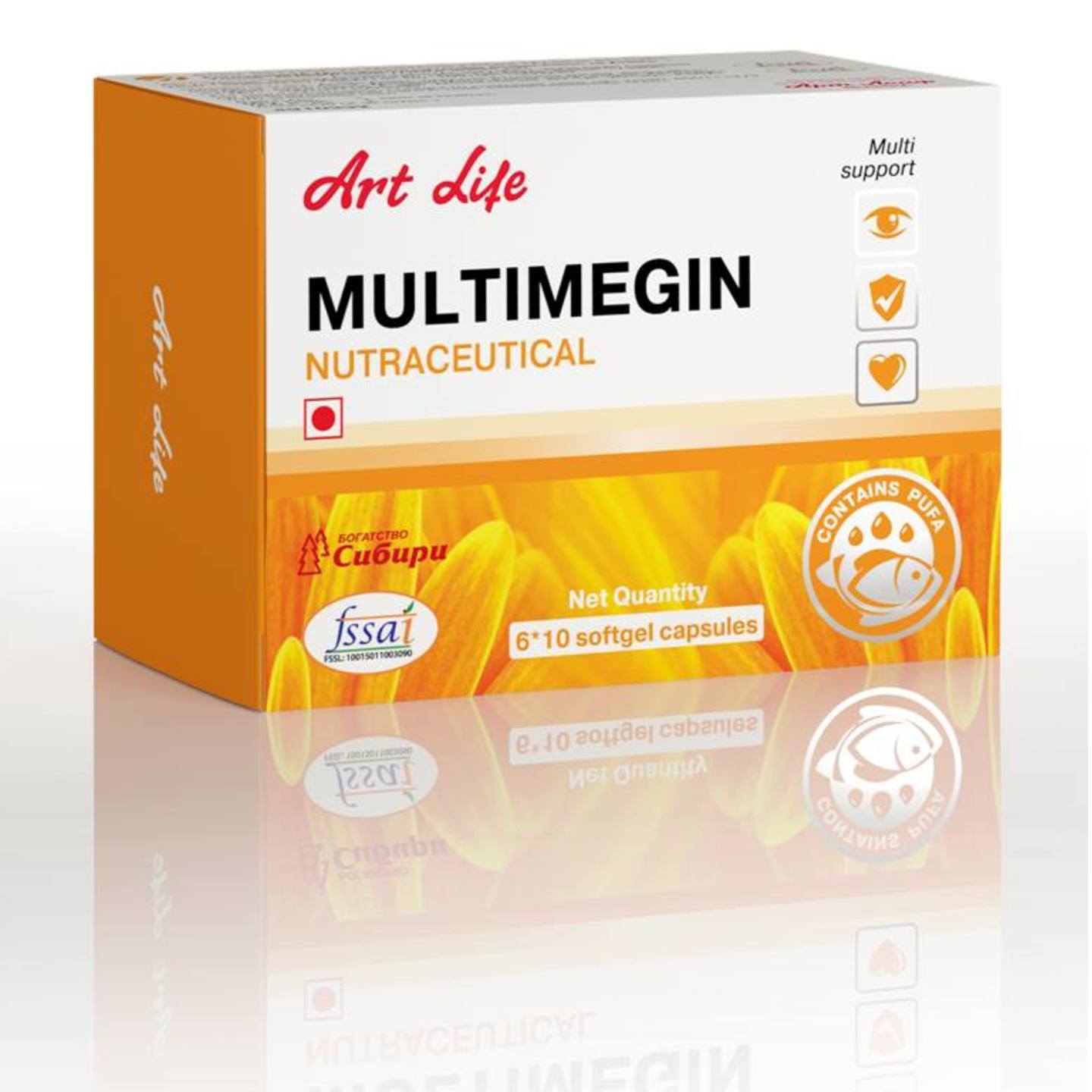 Multimegin