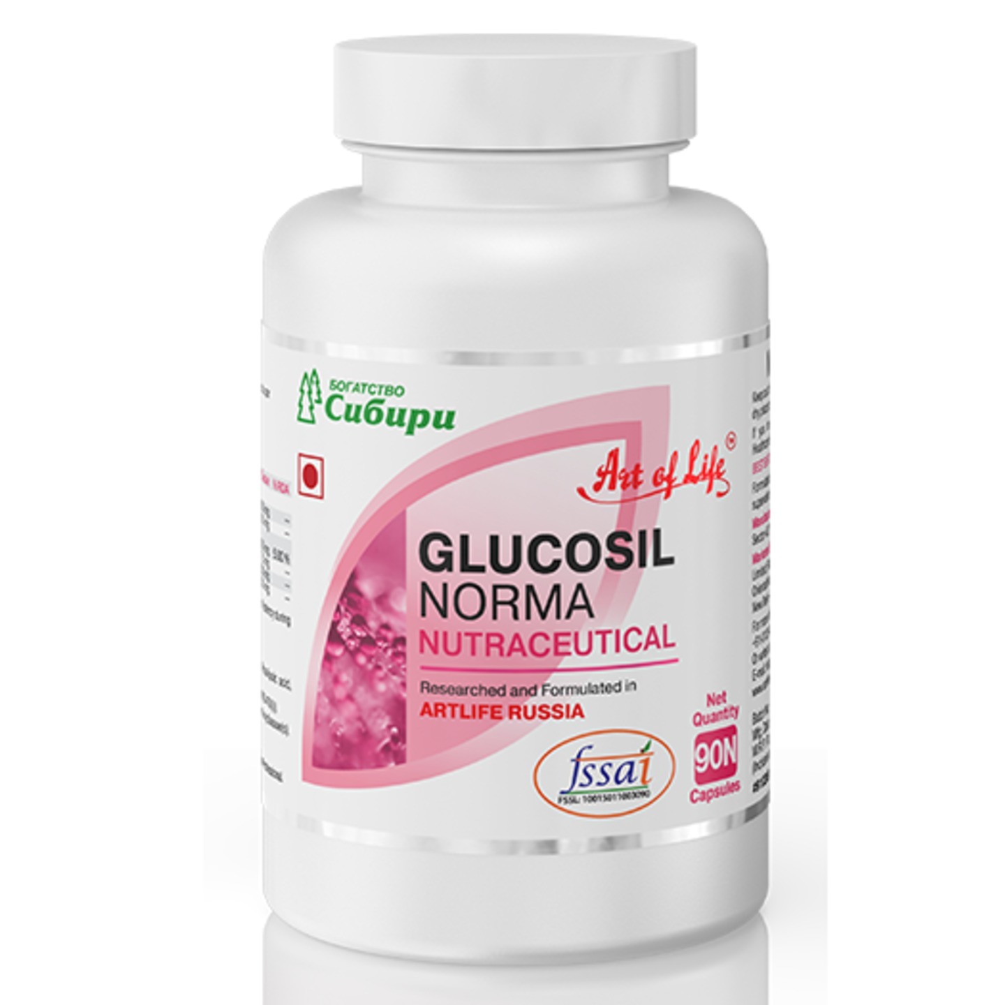 Glucosil Norma