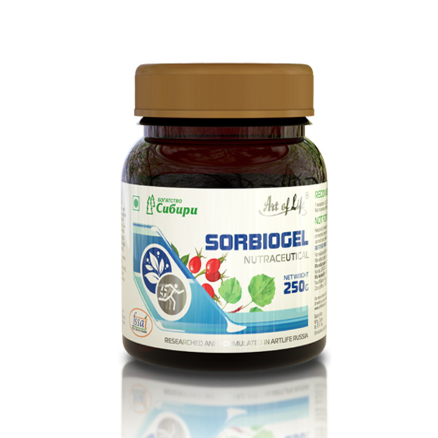 Sorbiogel 250g