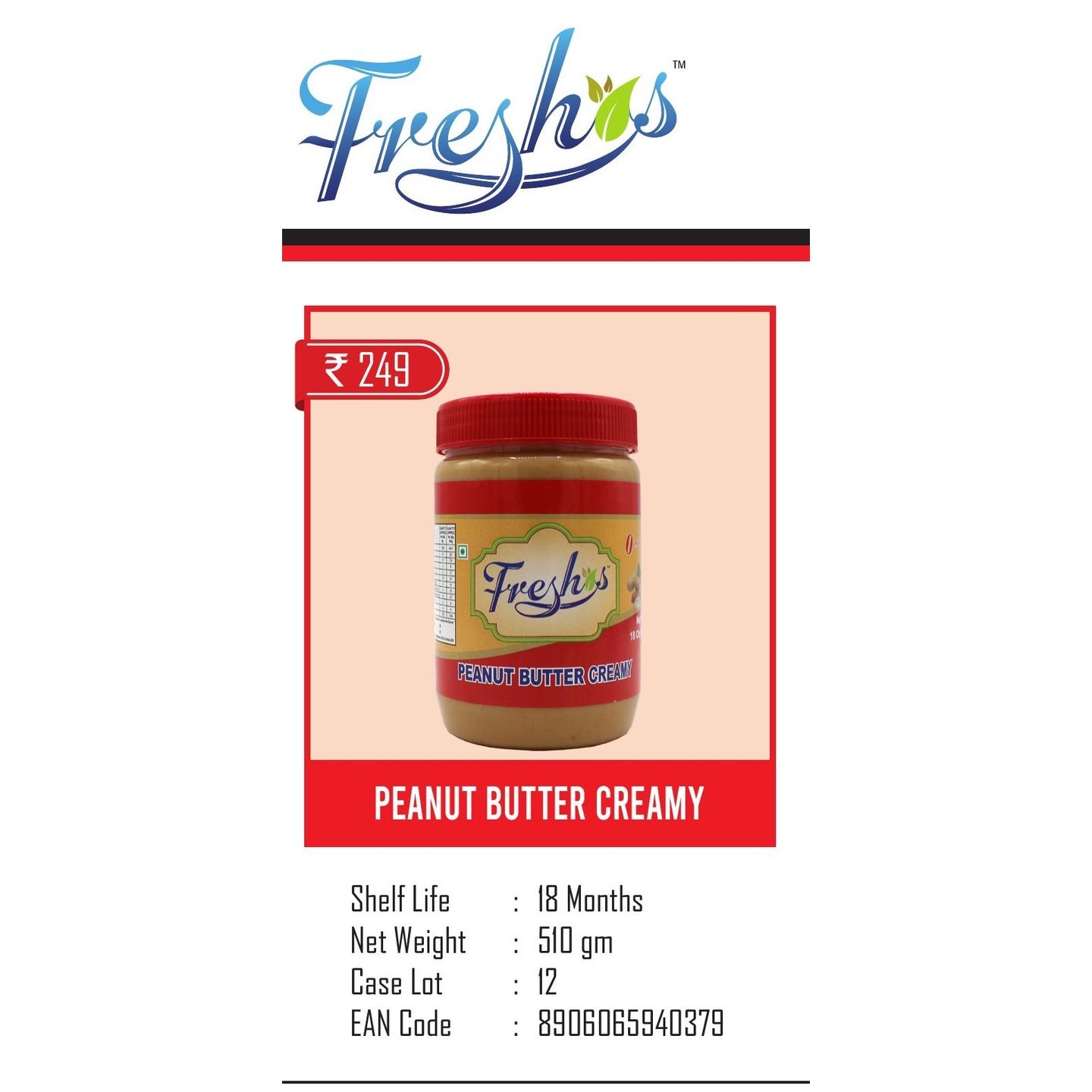 Peanut  Butter Creamy-  510 gm