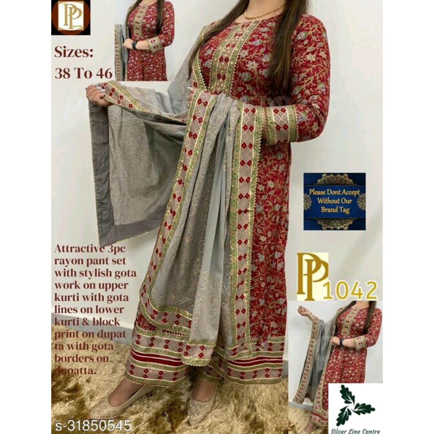 Trendy Petite Women Kurta Sets*