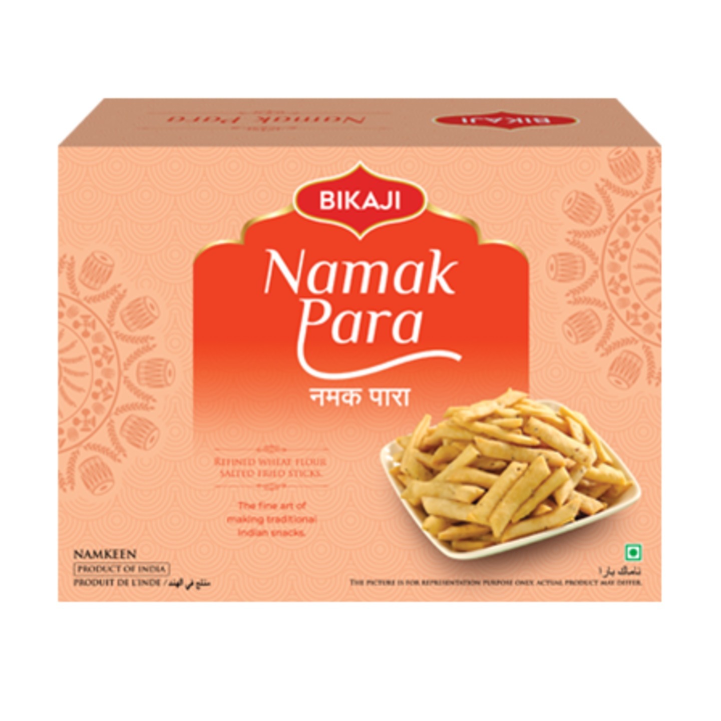 product-name