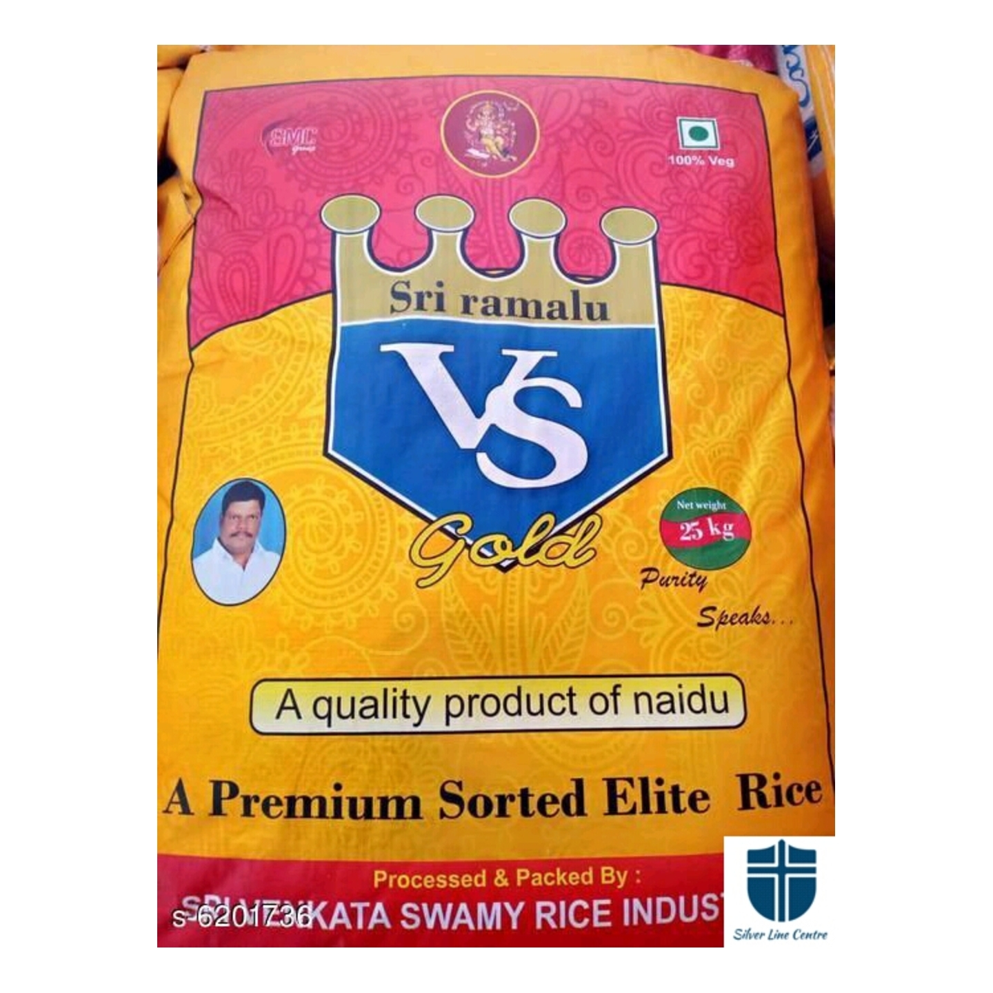 Premium Sona Masoori Raw Rice 25 kg Pack