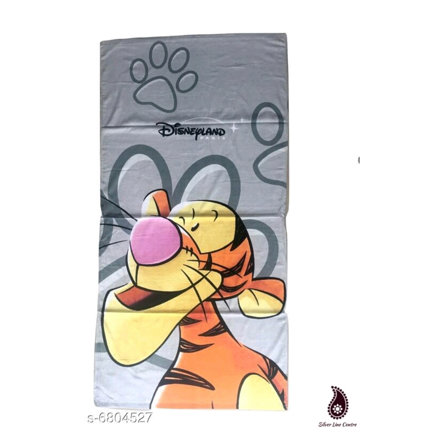 Kids Stylish Fashionable Unisex Bath Towel