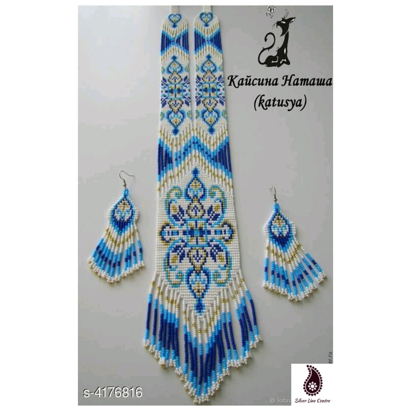Elegant Womens Latest Jewellery Set