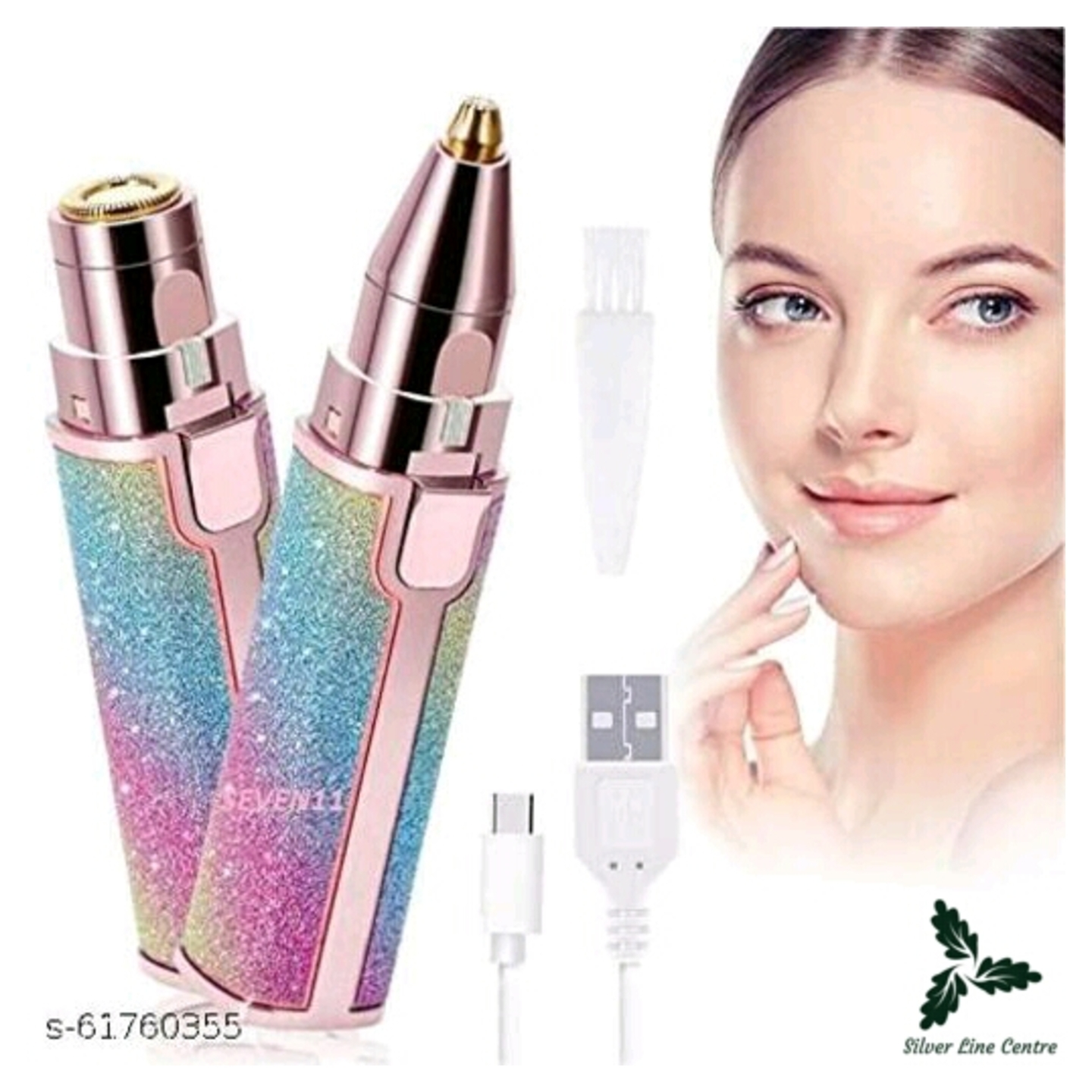 product-name