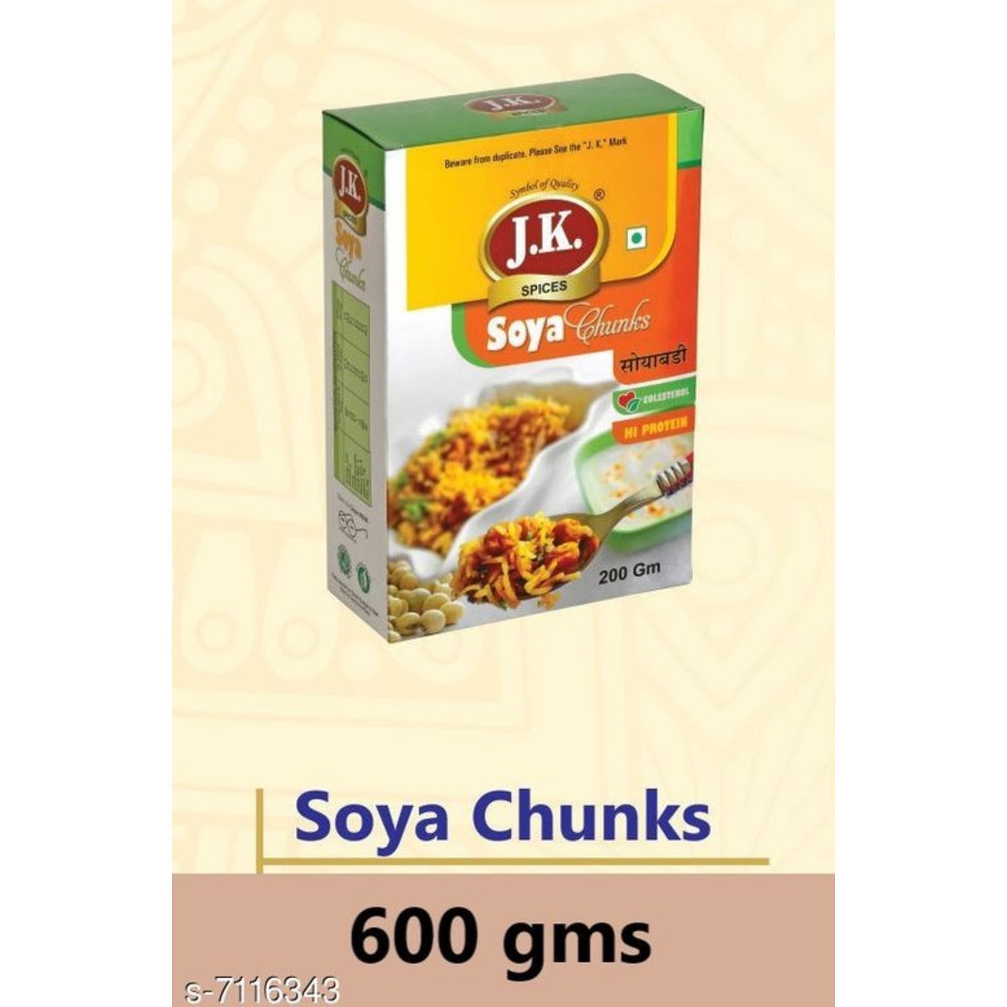 Best Quality Soya Chuncks 600gms