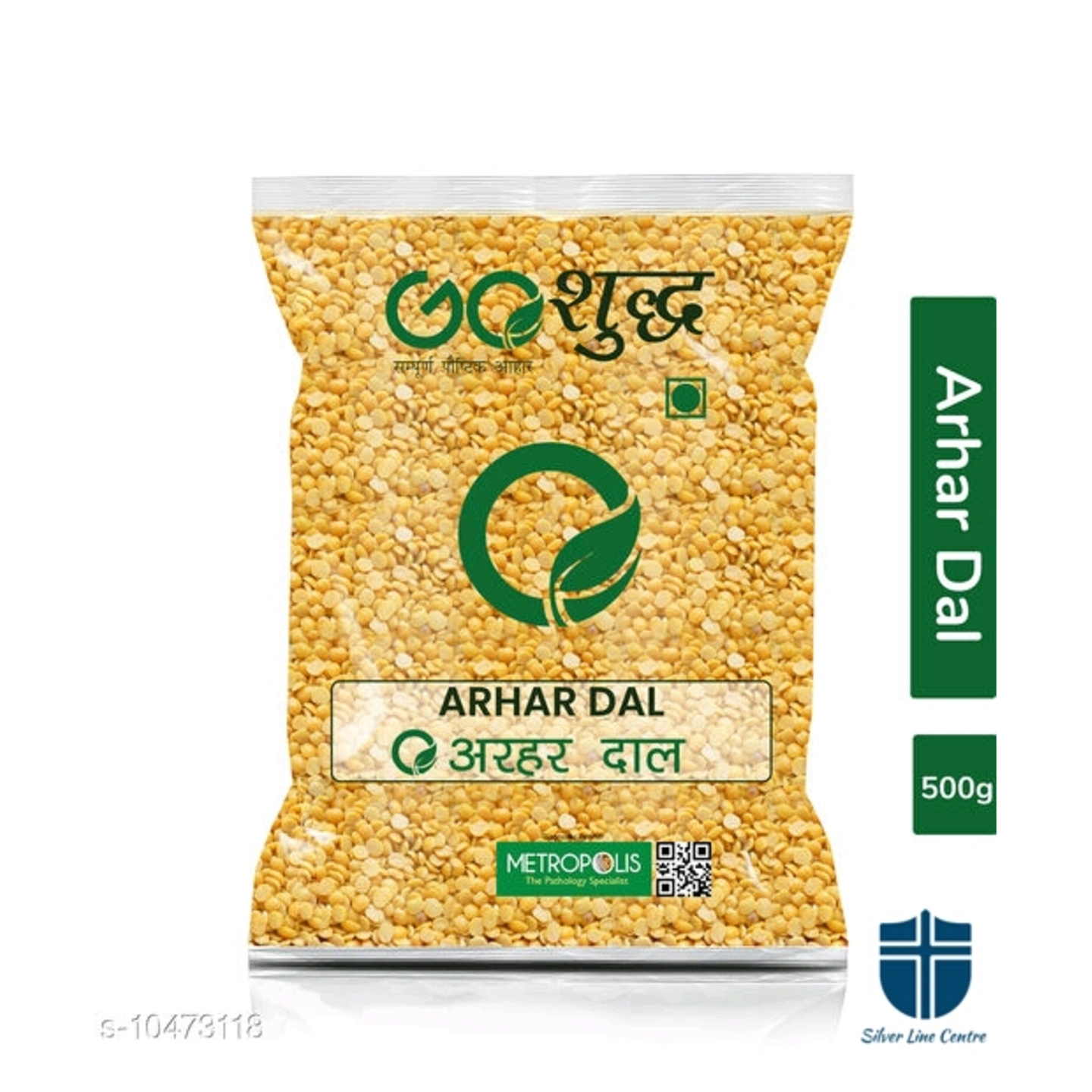 Best Quality Arhar/Toor Dal Split (Pigeon Peas Split)500 gm Pkt