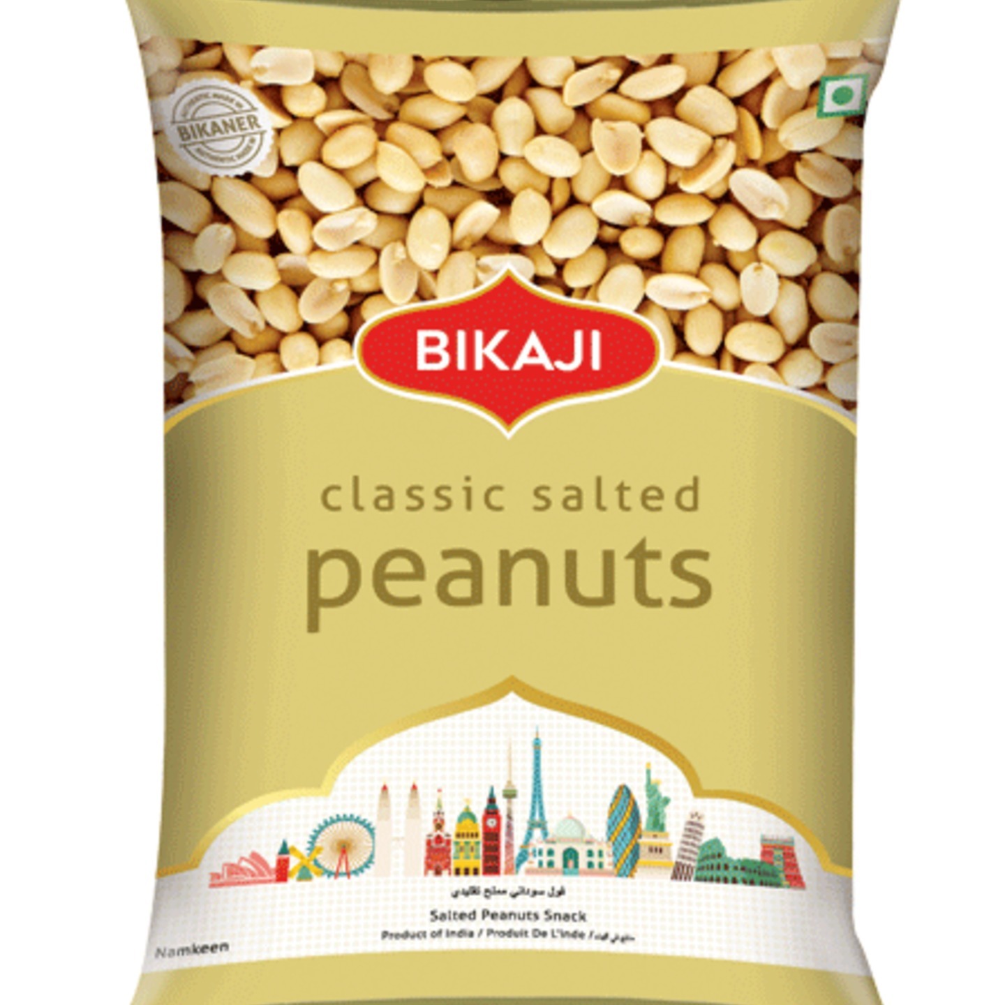 Classic Salted Peanuts- 200 gm