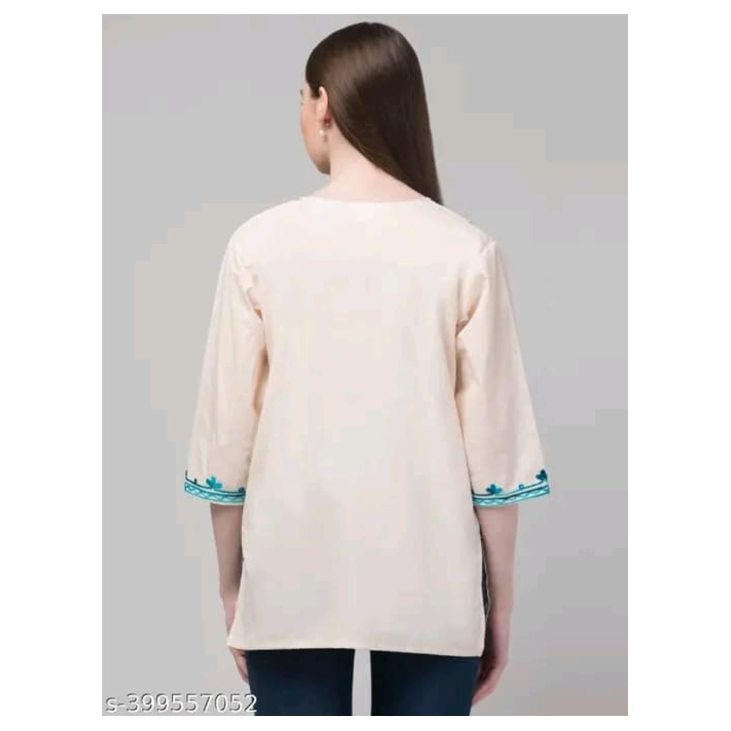 product-name