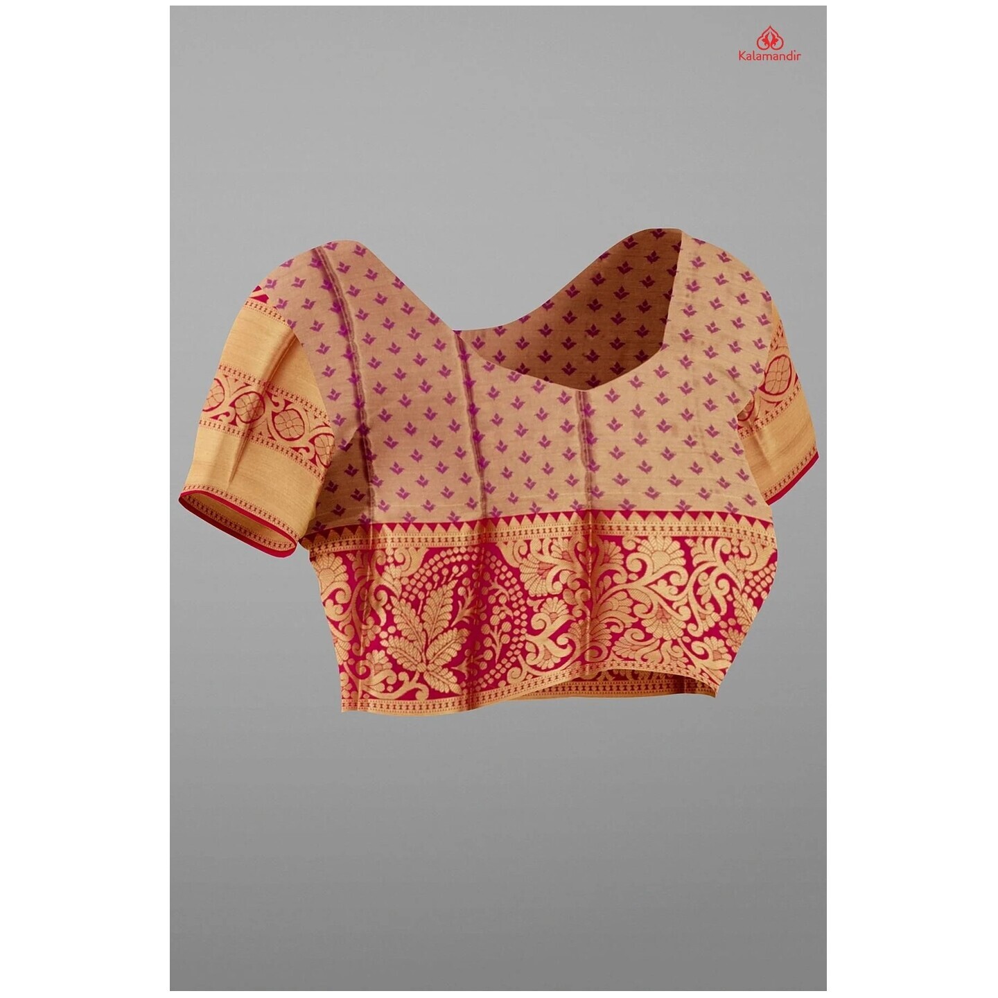 product-name