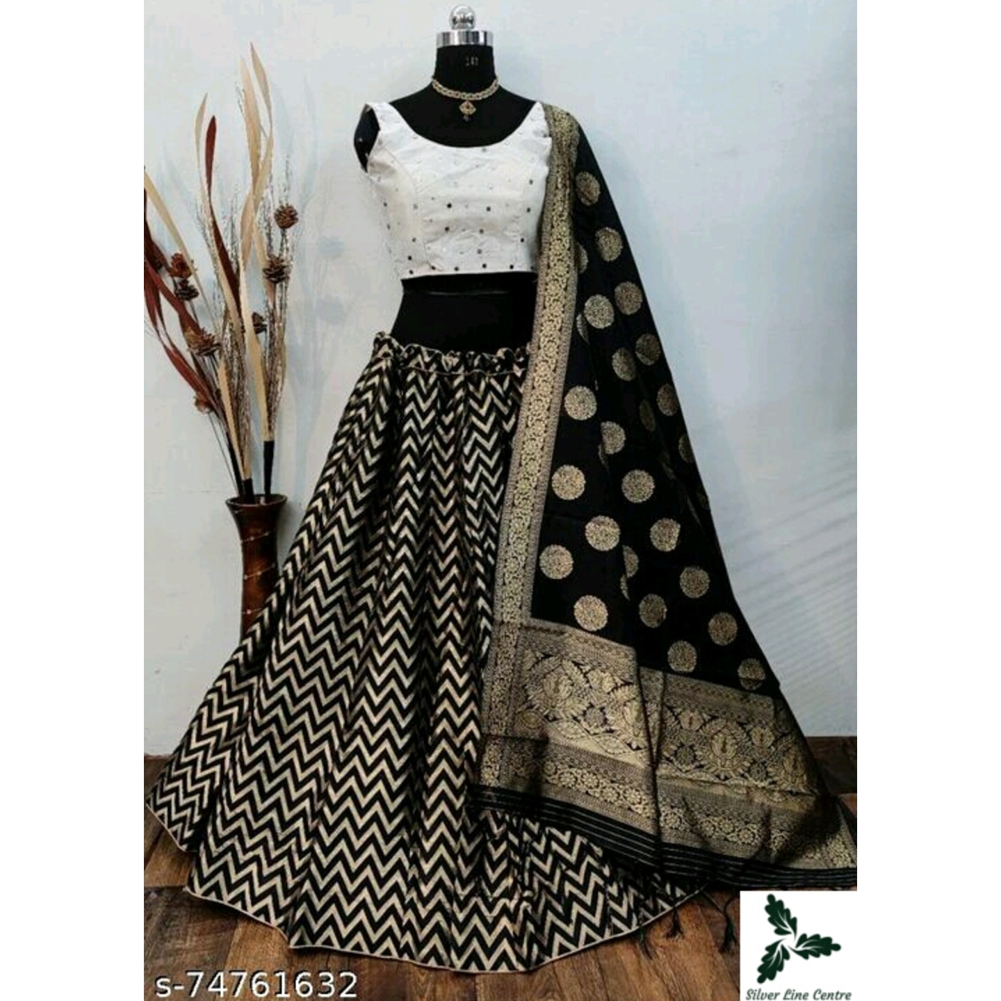 Trendy Drishya Women Lehenga*