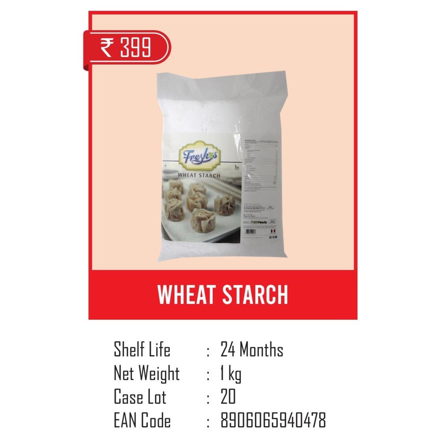 Wheat  Starch - 1 kg