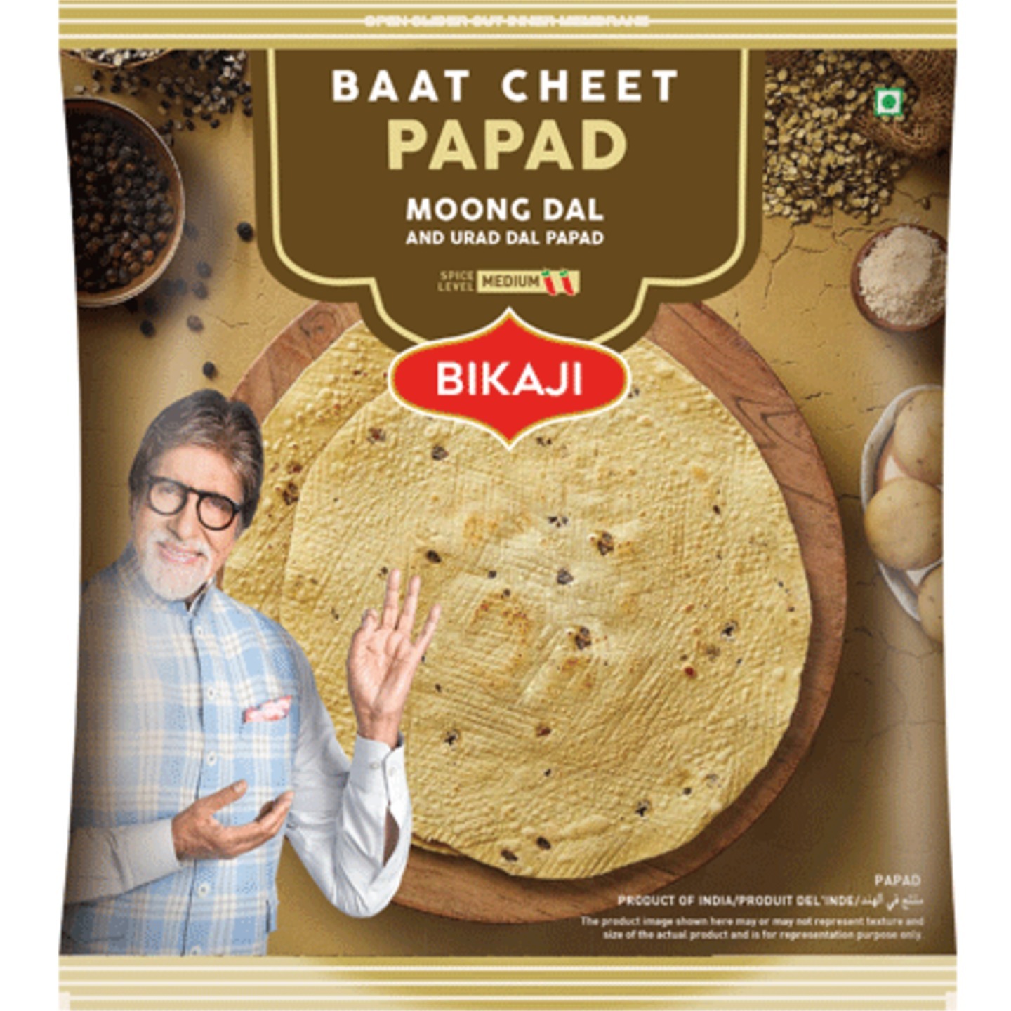 Baat Cheet Papad-  1000 gm