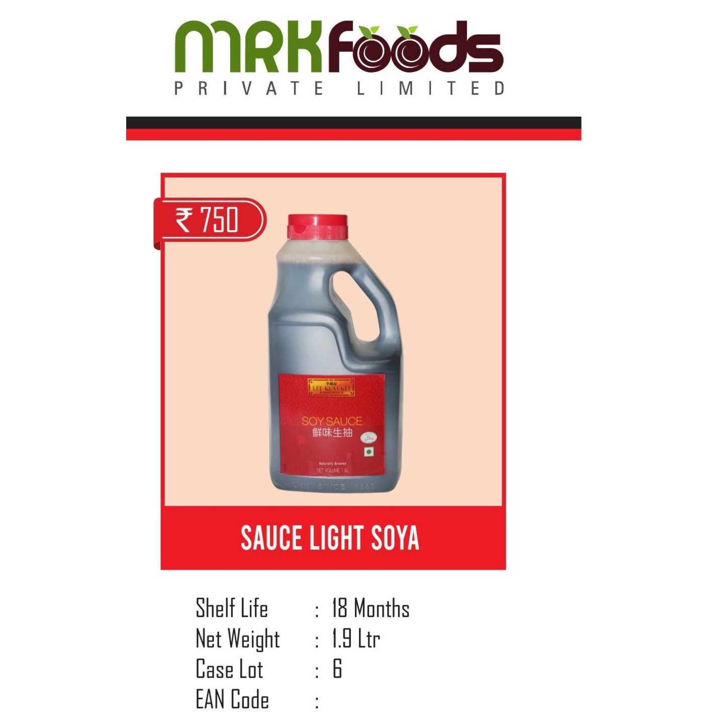 Sauce Light Soya- 1.9 ltr