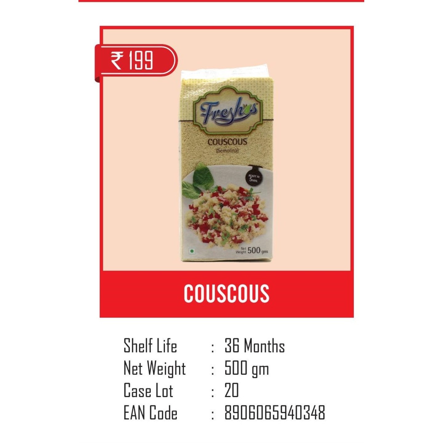 COUSCOUS- 500 GM