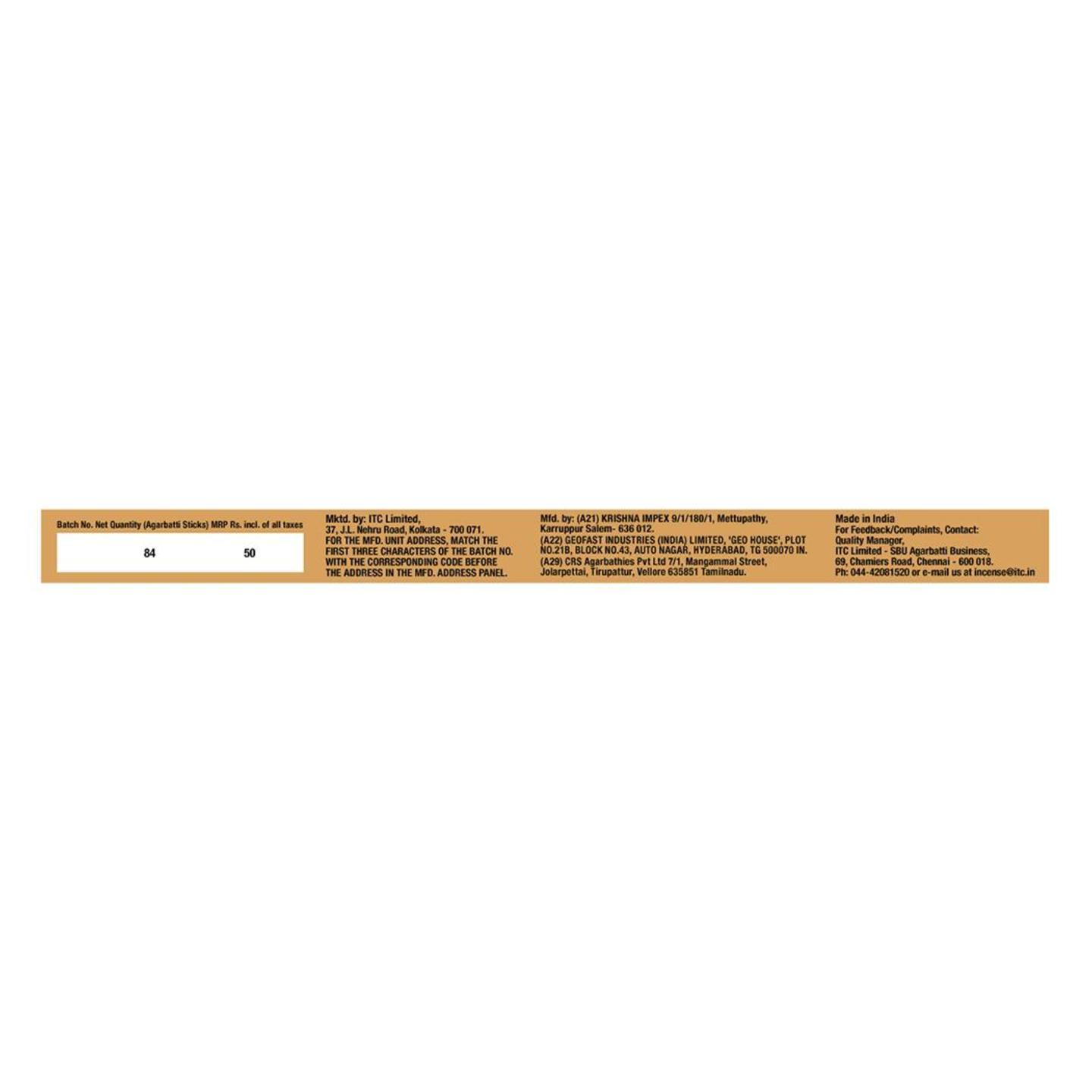 product-name