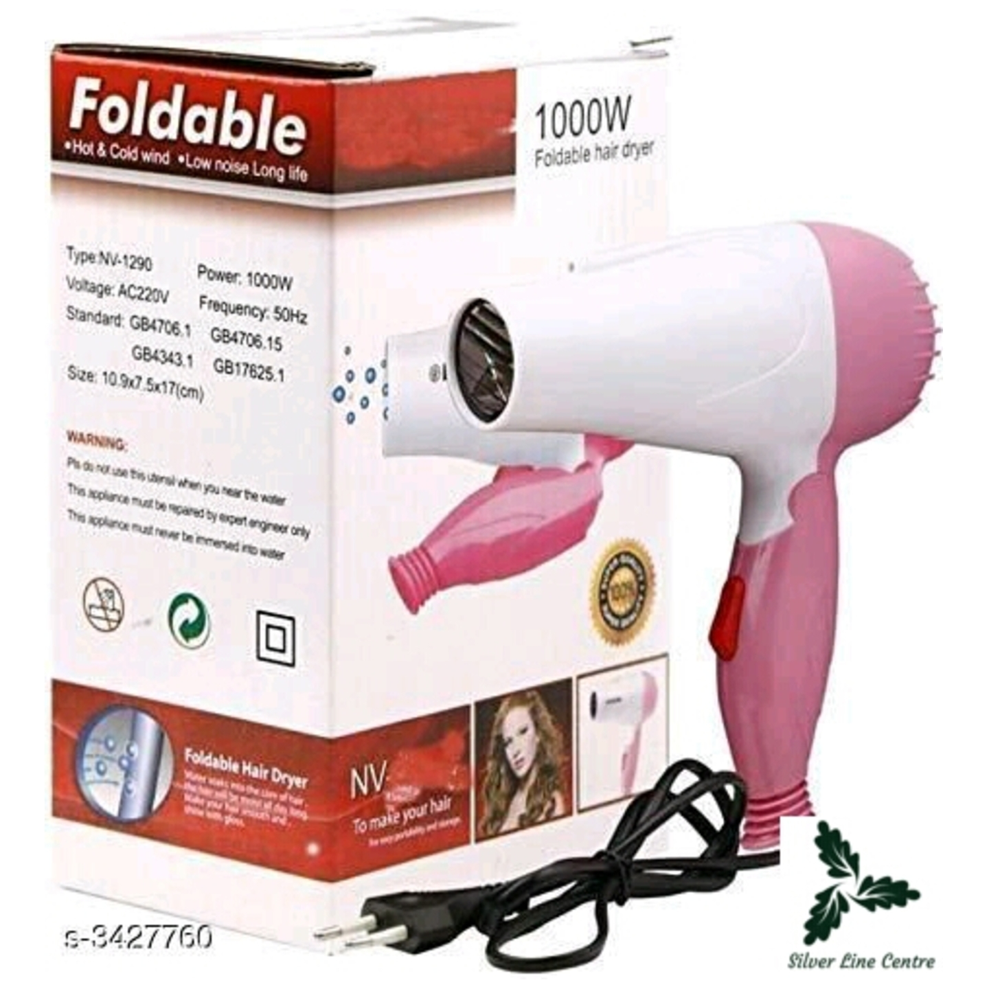 Advanced Professional Folding Hair Dryer