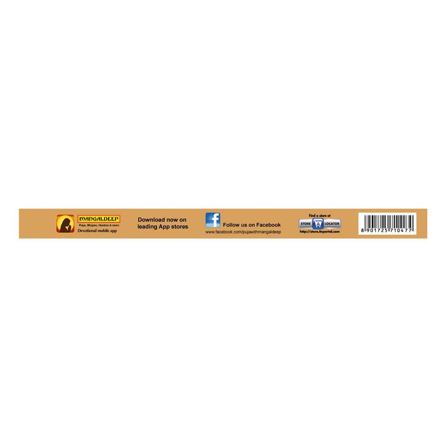 product-name