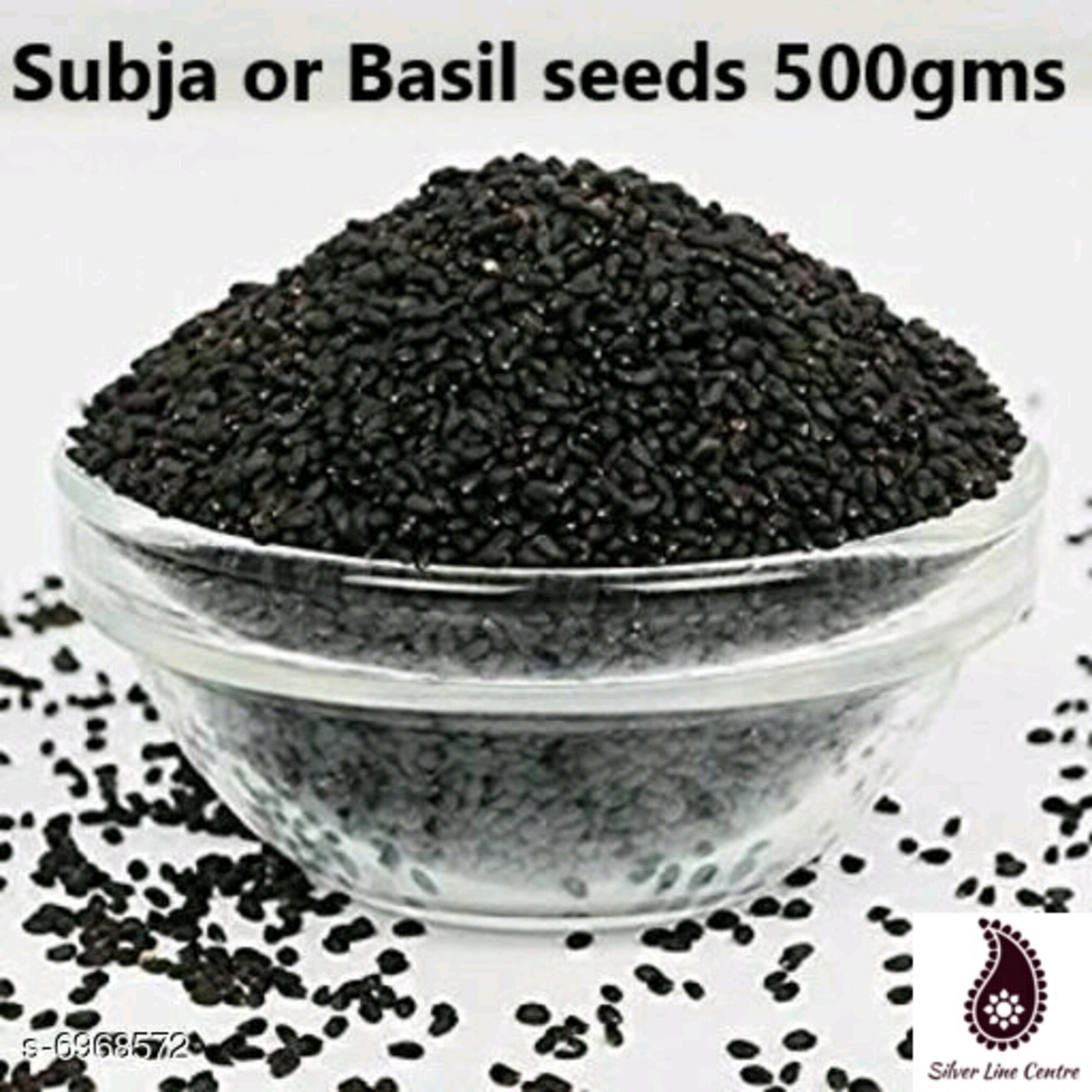 Basil Seeds (Subja) 500 gm