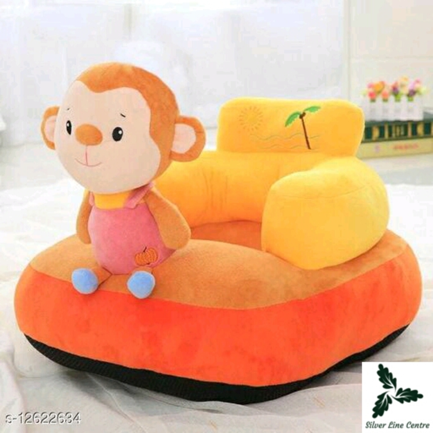 product-name