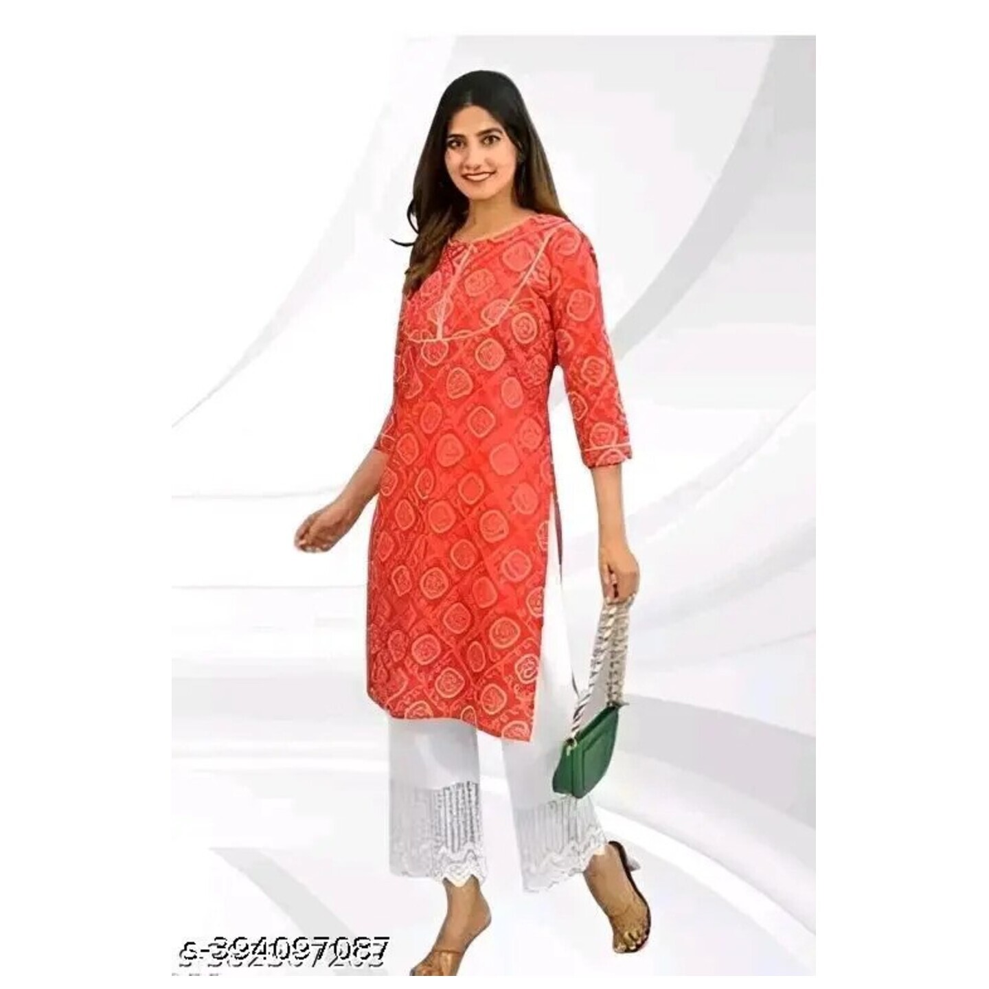 product-name