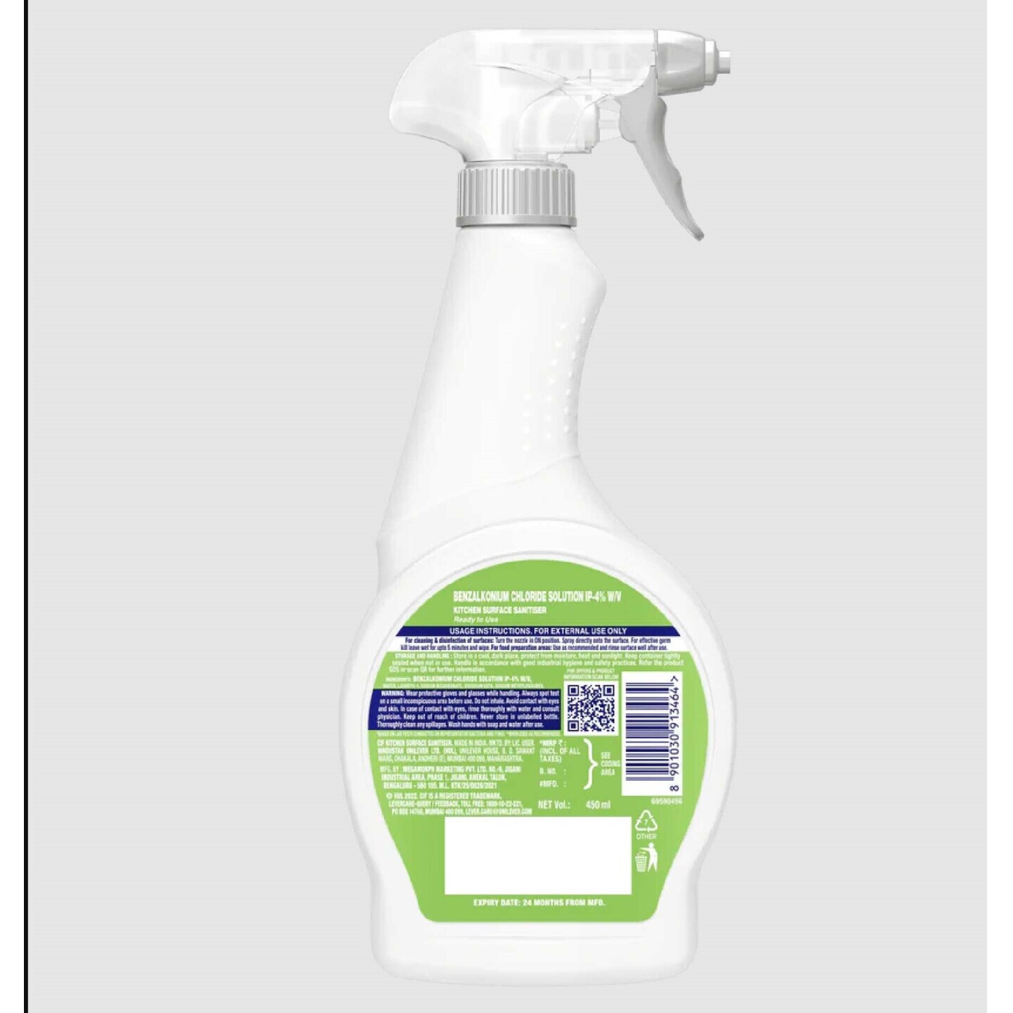 product-name