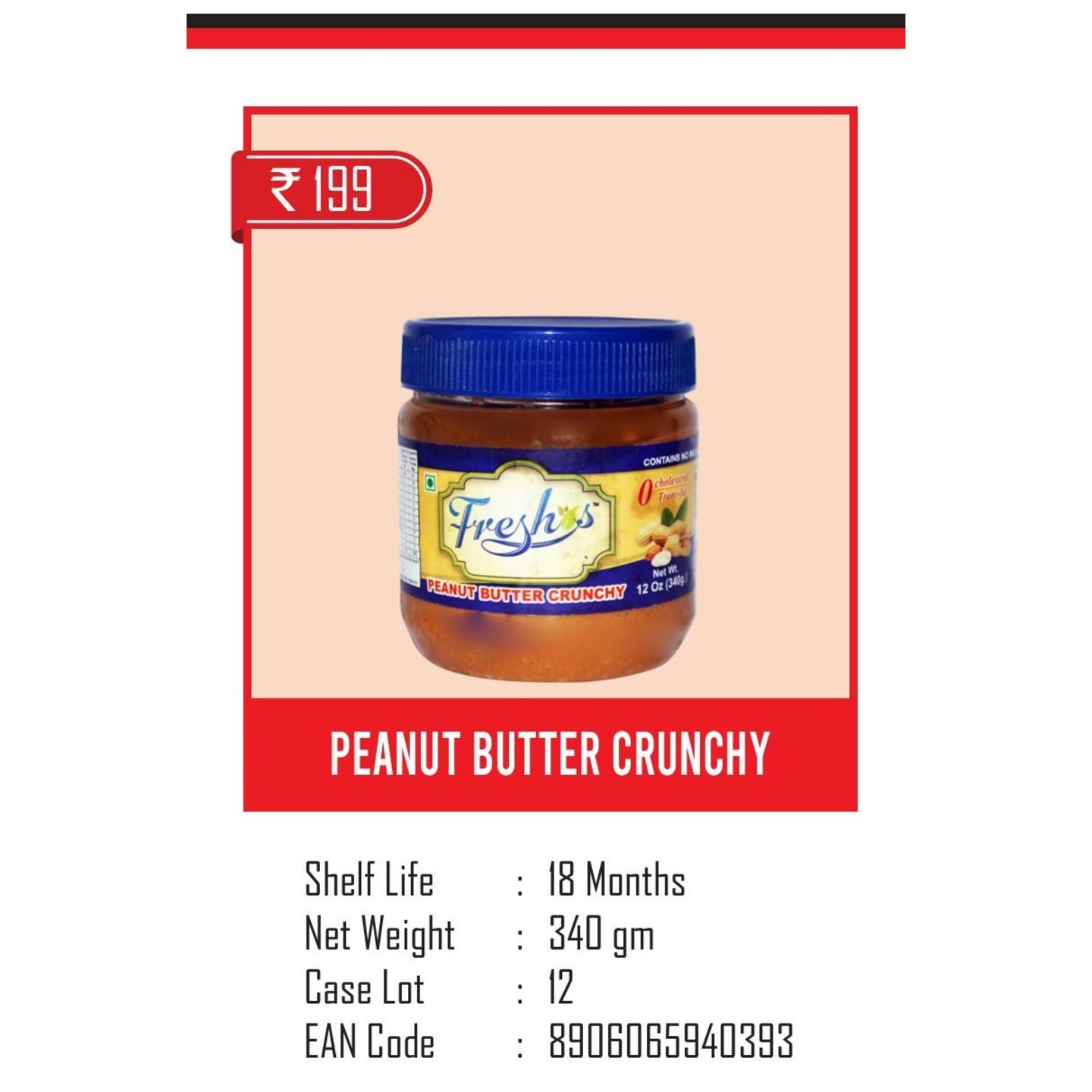 Peanut Butter Crunchy- 340 gm