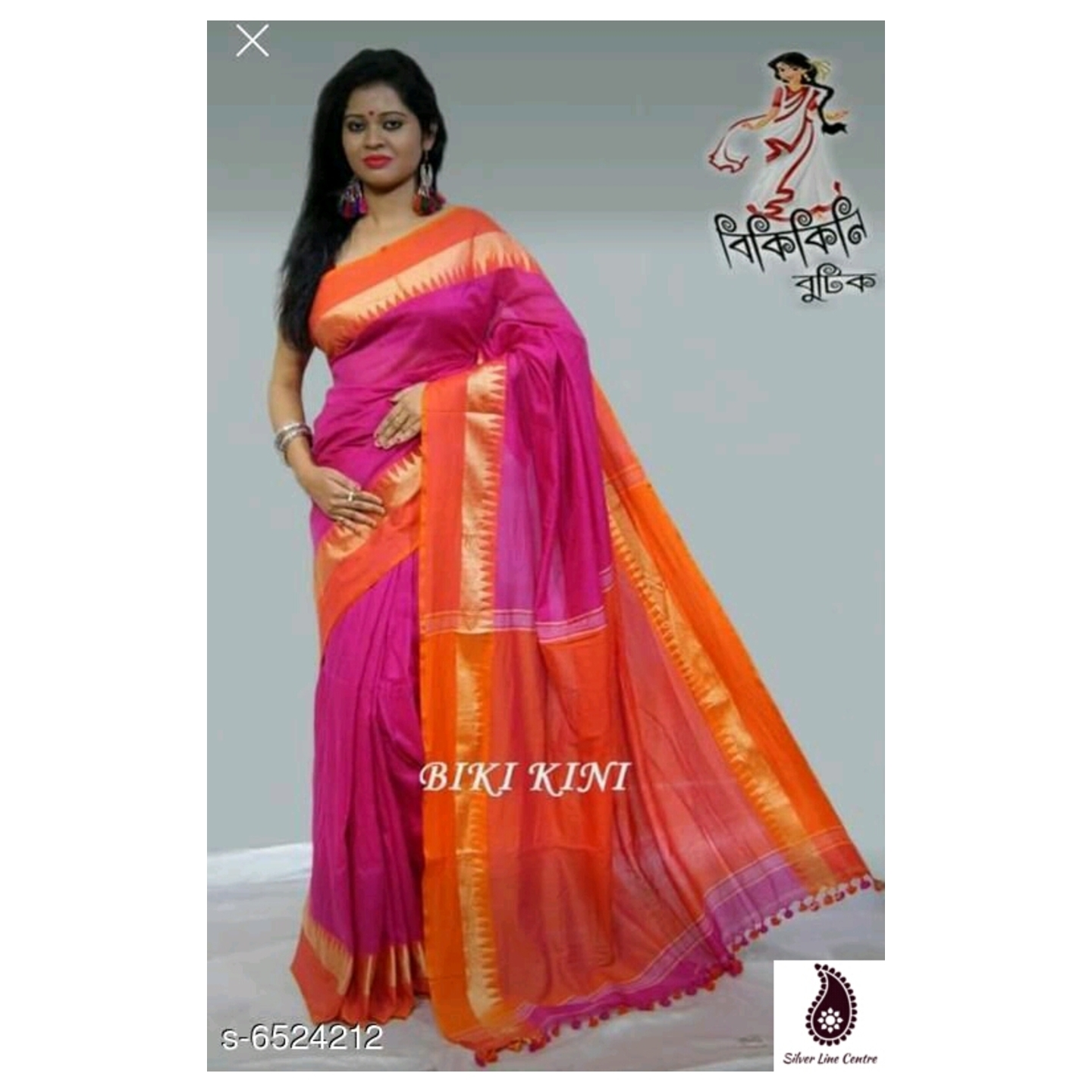 Womens Chitrarekha Cotton Saree