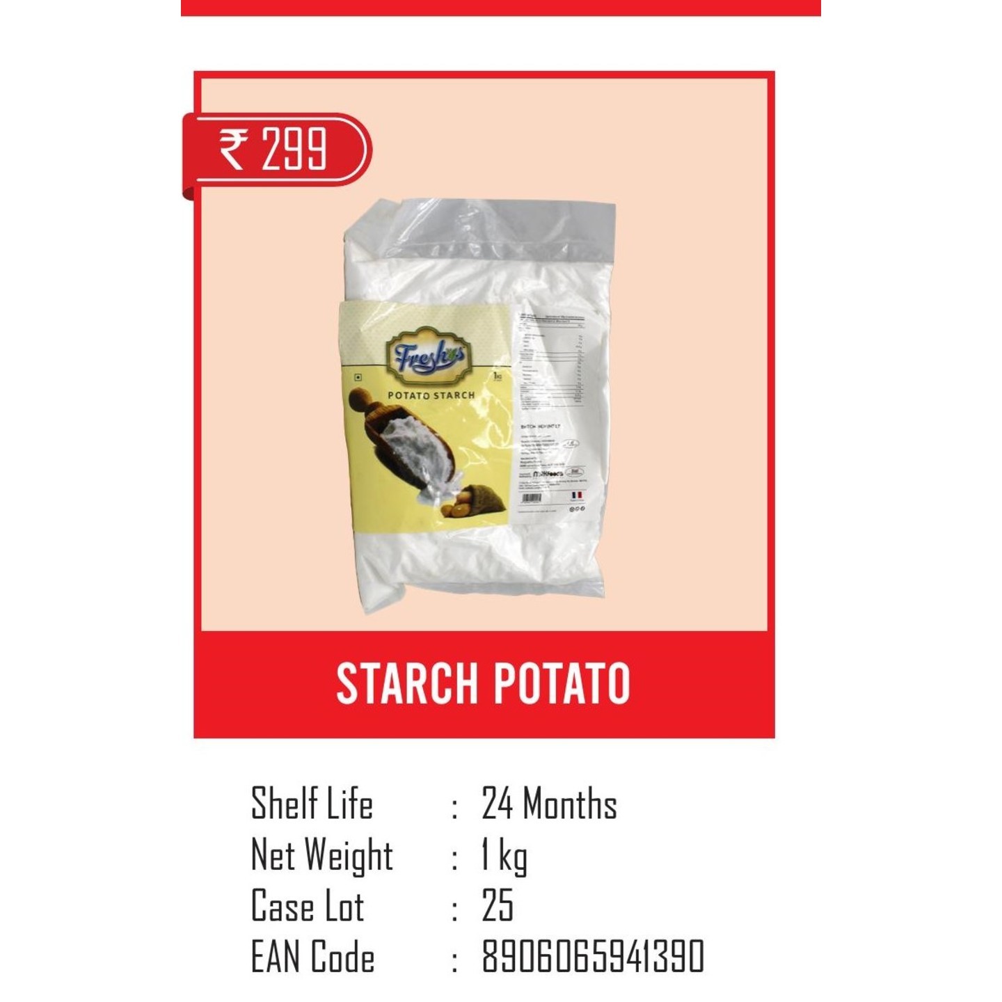 Starch Potato-1000 gm